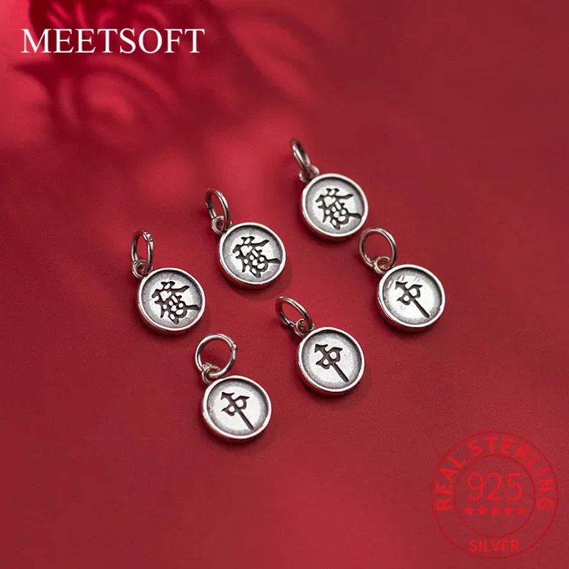 MEETSOFT классические круглые серебряные подвески в виде китайских символов