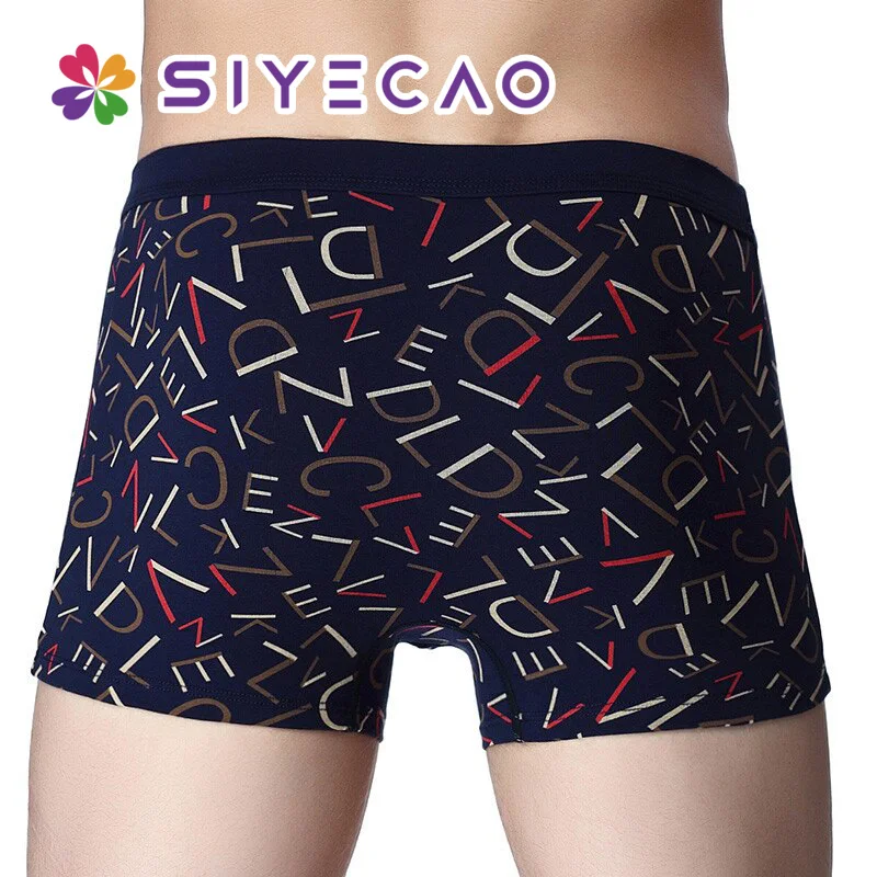 Для мужчин трусы боксеры Нижнее белье из хлопка секси мужская обувь комфортные