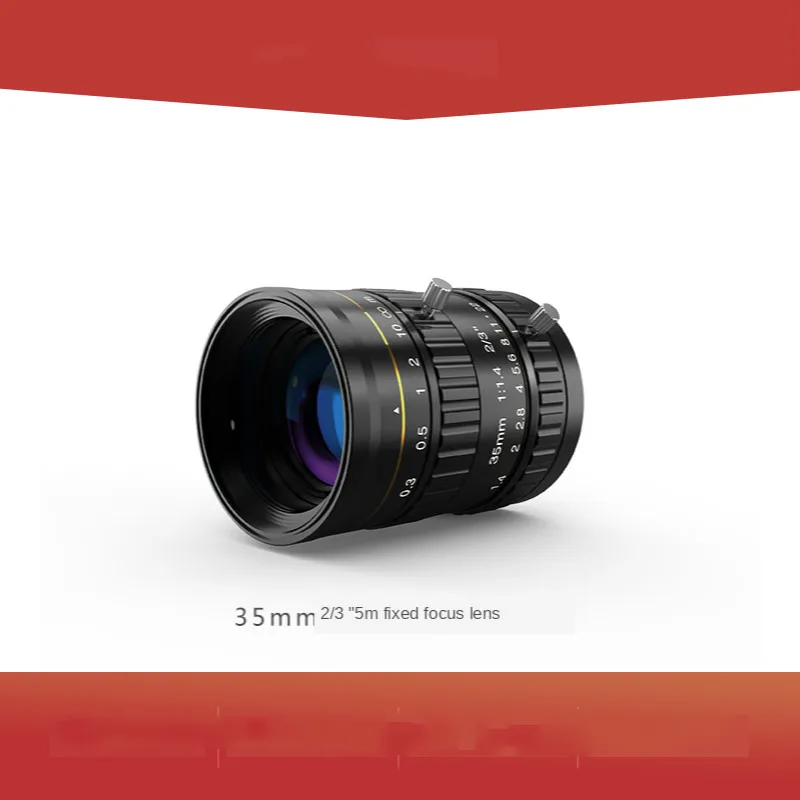 

2 / 3 "5 Megapixel Fixed Focus Lens 600011