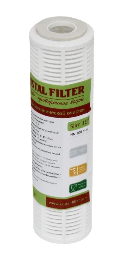 Картридж Kristal Filter Slim 10&quot NN 50mcr