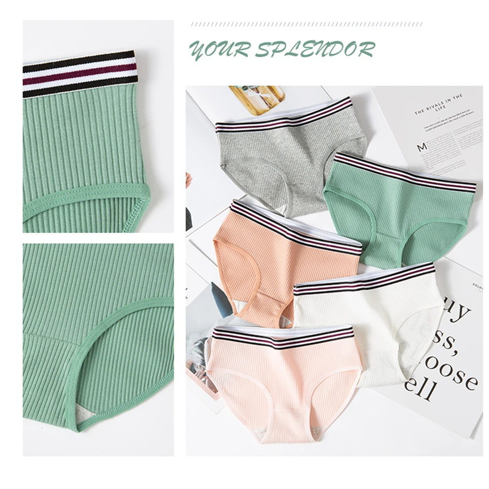 Женское хлопковое дышащее однотонное нижнее белье со средней талией женское