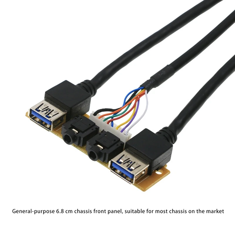 60 см передний чехол Панель USB3.0 + HD аудио Jack Порты I/O плата Внутренний провод USB