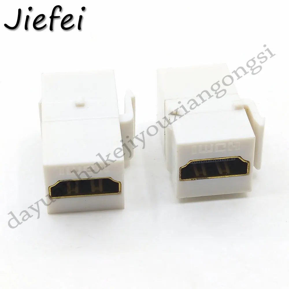 

2Pcs New HDMI2.0 Connector White Color HDMI-Compatible Insert Coupler Slot Female To Female Extender