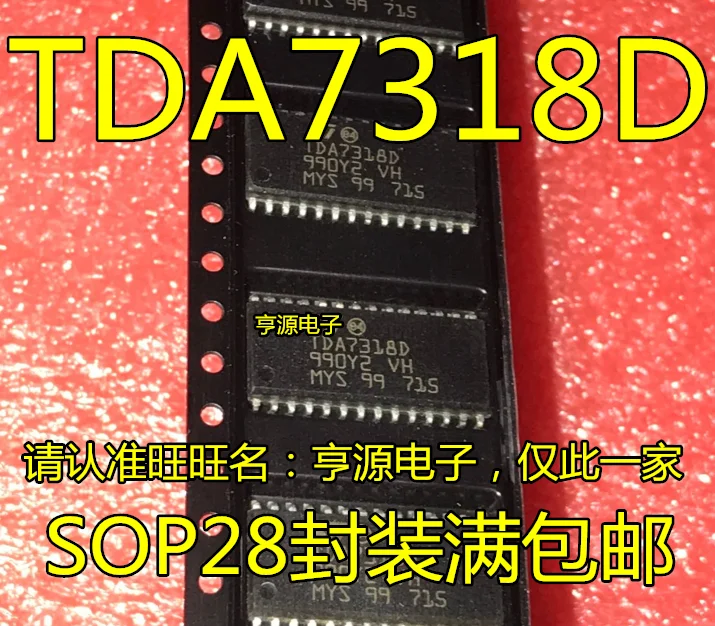 5 шт./лот TDA7318 TDA7318D SOP 28|Замыкатели| |