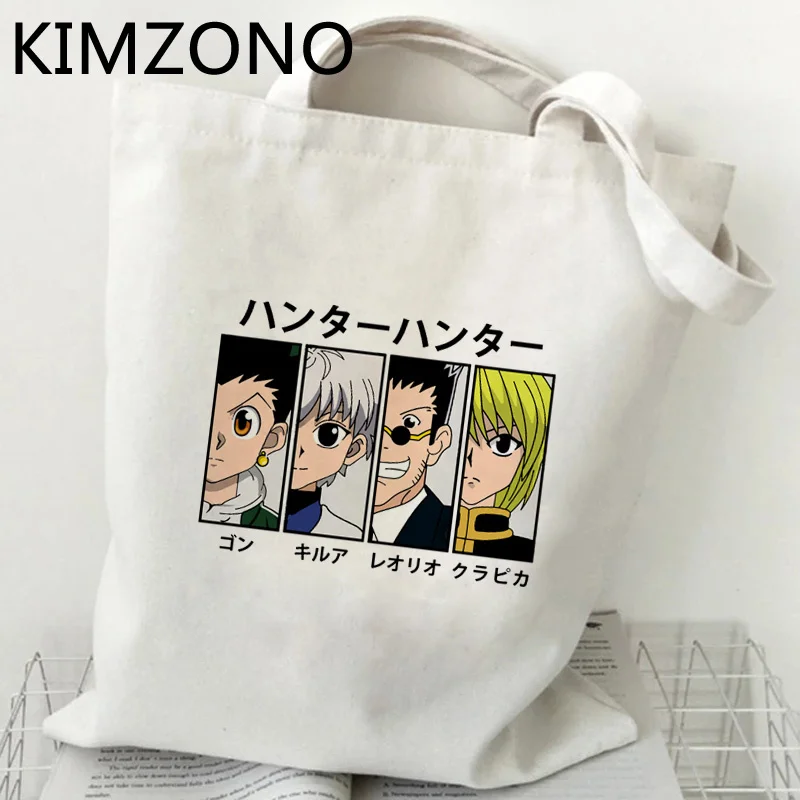 

Сумка для покупок Killua Hunter x Hunter, сумка из переработанного материала, Джутовая сумка