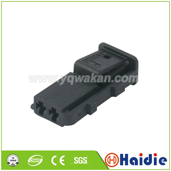 

Free shipping 5sets 2pin auto plastic housing plug wiring harness cable connector 1563189-1