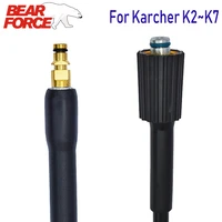 610m high pressure washer hose pipe cord water cleaning hose for karcher pressure washer sink