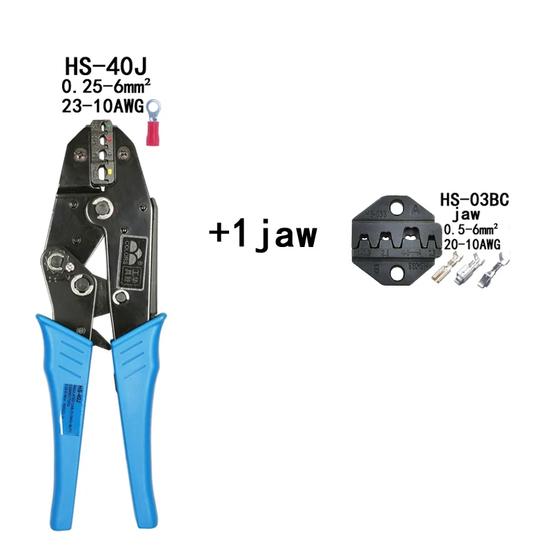HS-40J 1JAW Обжимные плоскогубцы HS-40J 8 челюстей для штепсельной вилки/трубки/изоляции/неизоляционных/обжимной колпачок/коаксиальный кабель Клеммы комплект 230 мм Зажимные инструменты - Цвет: HS-40J 1JAW