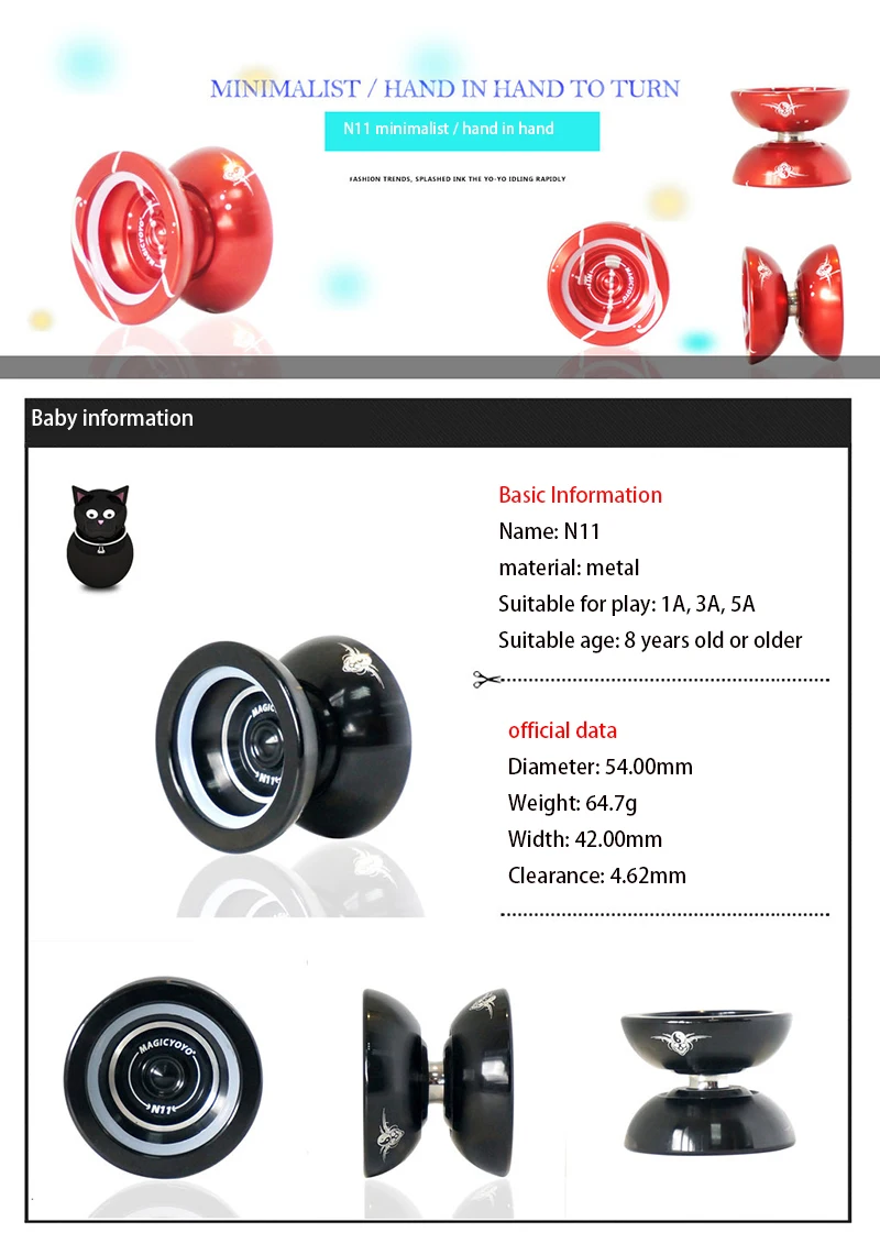 MAGICYOYO N11 металлическая белая вода zero тип A площадь дизайн супер сильный холостой Профессиональный Йо-Йо детские игрушки