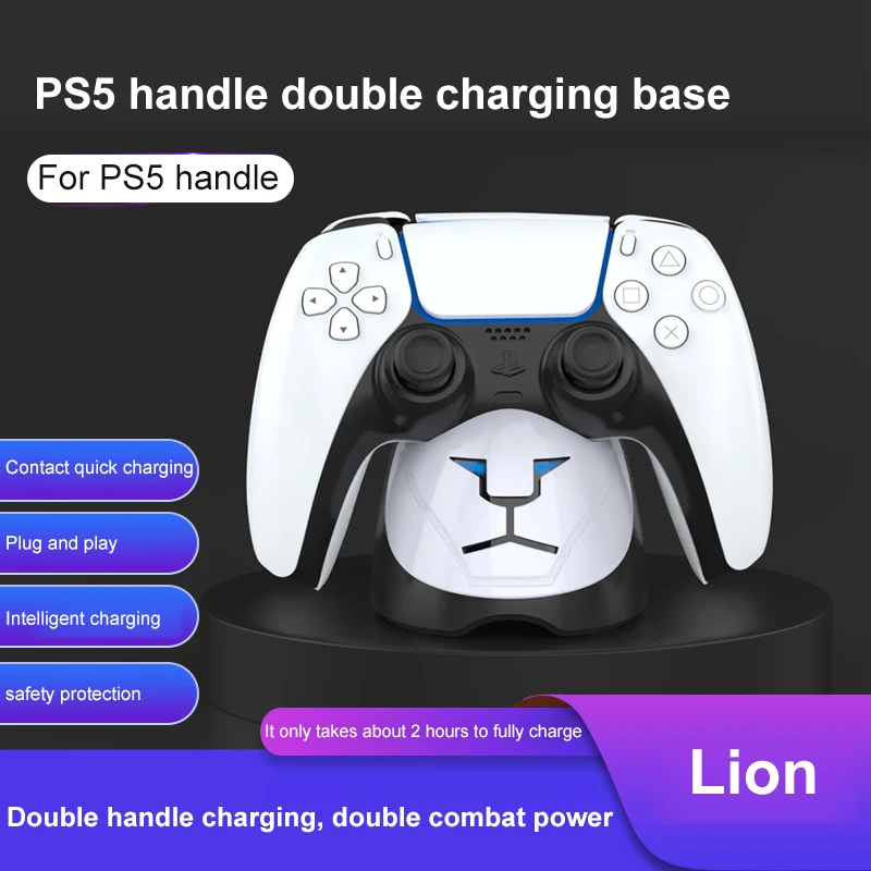 

Game Controller Charger Base For Ps5 Accessories Dual Handle Charging Base Lion Shape PlayStation 5 For PS5 Controller Charger