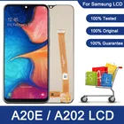ЖК-экран 5,8 дюйма для Samsung A20e A202, ЖК-дисплей для Samsung A202, A202F, A202DS, ЖК-экран с сенсорным дигитайзером в сборе с рамкой