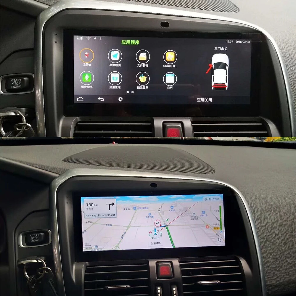 Автомобильный мультимедийный плеер стерео GPS DVD радио навигация Android экран