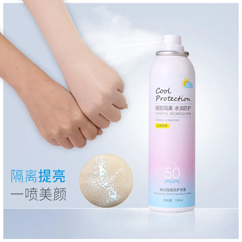 HANKEY изоляционный Солнцезащитный спрей красный гранат увлажняющий