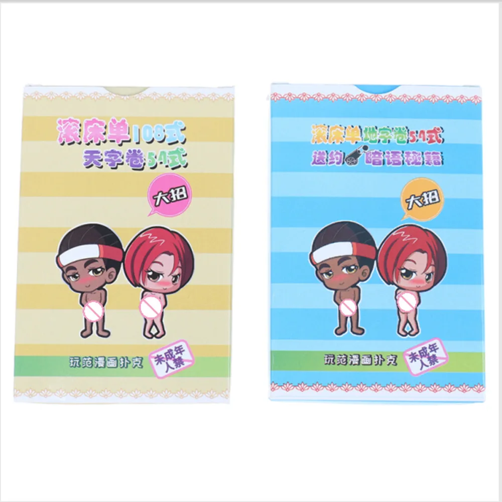 Секс-покер для взрослых интересная пара эротическая Любовь Сексуальная осанка