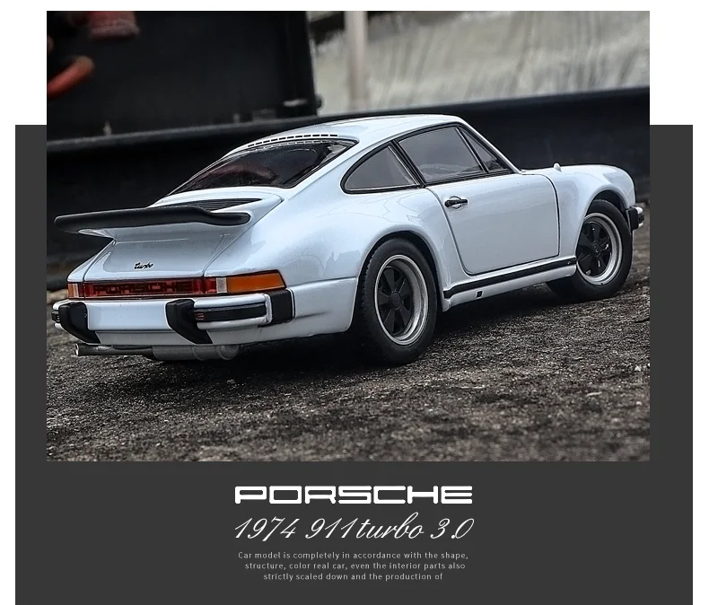 Welly 1:24 Porsche 911 Turbo 3,0 модель автомобиля из сплава Модель автомобиля украшение автомобиля коллекция Подарочная игрушка Литье под давлением модель игрушка для мальчиков