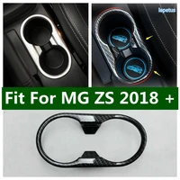 lapetus front row water cup stand bottle holder decor frame cover trim 1 pcs fit for mg zs 2018 2022 matte carbon fiber look