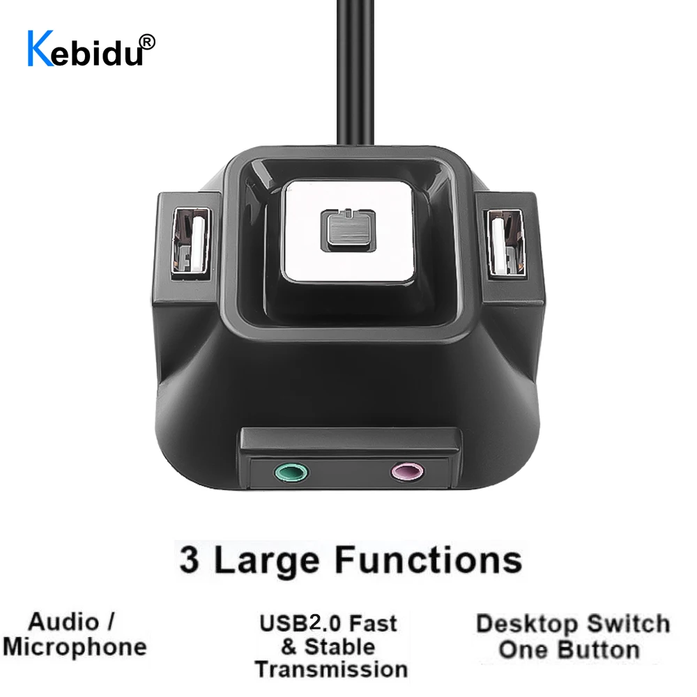 Многофункциональная кнопка включения/выключения внешнего питания USB 2 0 для