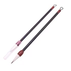 Кисти для каллиграфии средней длины, 1 шт.