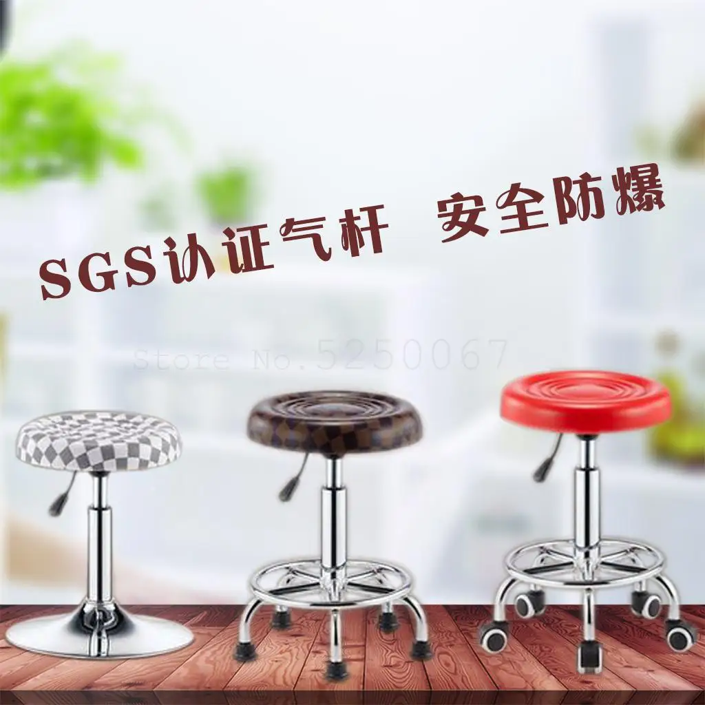 Вращающийся подъемный рабочий скользящая инвалидная коляска Парикмахерская