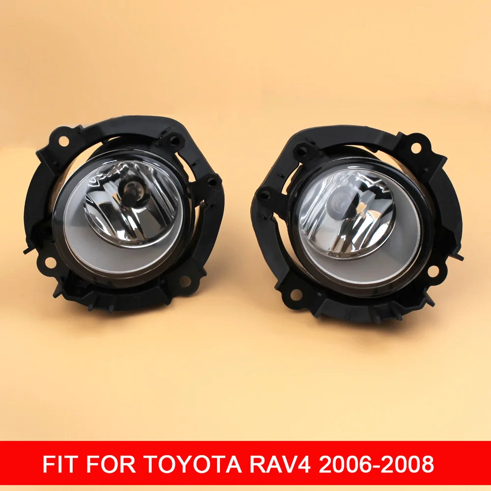 1 пара автомобильных противотуманных фар в сборе с хромированной крышкой