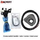 Переключатель круиз-контроля 84632-34011 84632-34017, серая крышка 45186-30180-E0 для Land cruiser Prado 150 2018 84632-0F010