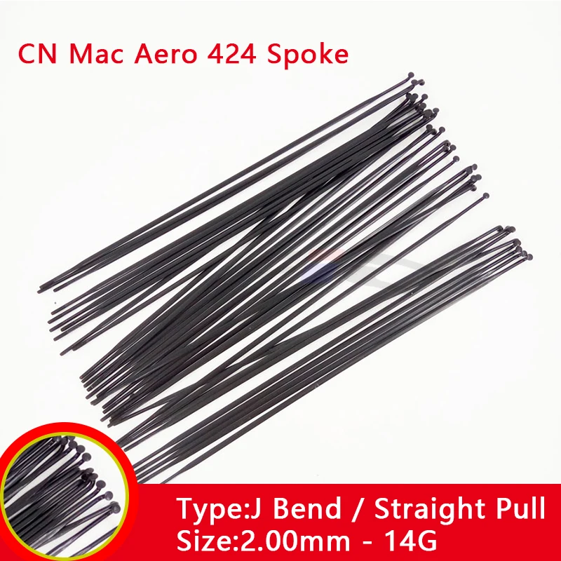 Ультралегкие спицы CN Mac аэро 424 с лезвиями для шоссейных колес черные J-образные