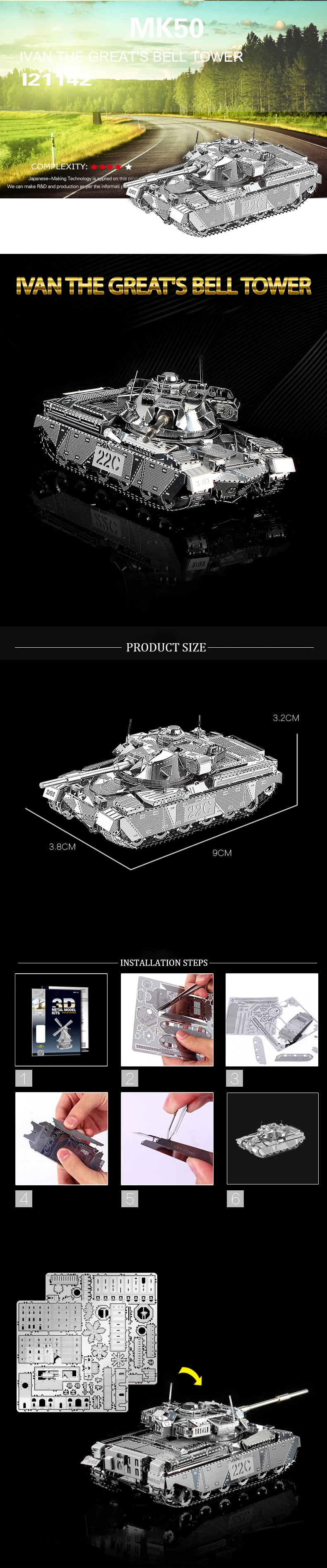 3D головоломка, металлическая модель, набор Mk50 Js-2, танк, атаман, Сборная модель, игрушки, сделай сам, 3D лазерная резка, сборные модели пазлов, игрушки для взрослых