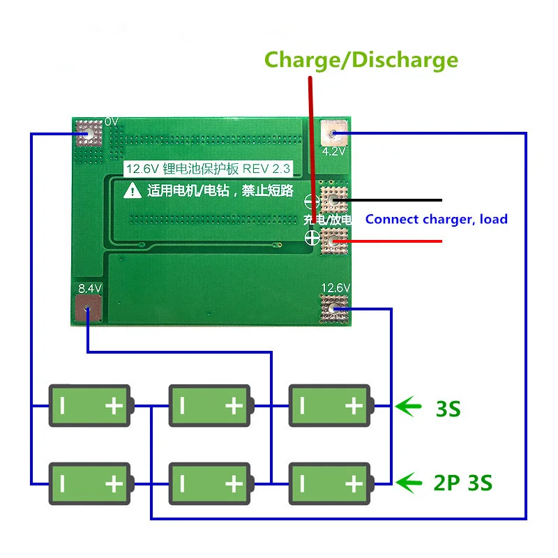 Защитная плата PCB BMS зарядного устройства литий-ионной батареи 3S 40A для двигателя