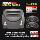 2021 Новинка 1080P FC Dendy + 16 бит SEGA MD Genesis Retron комбинированная ретро двойная консоль RETROAD RD08HD 688 игр 60pin + 64PIN слот