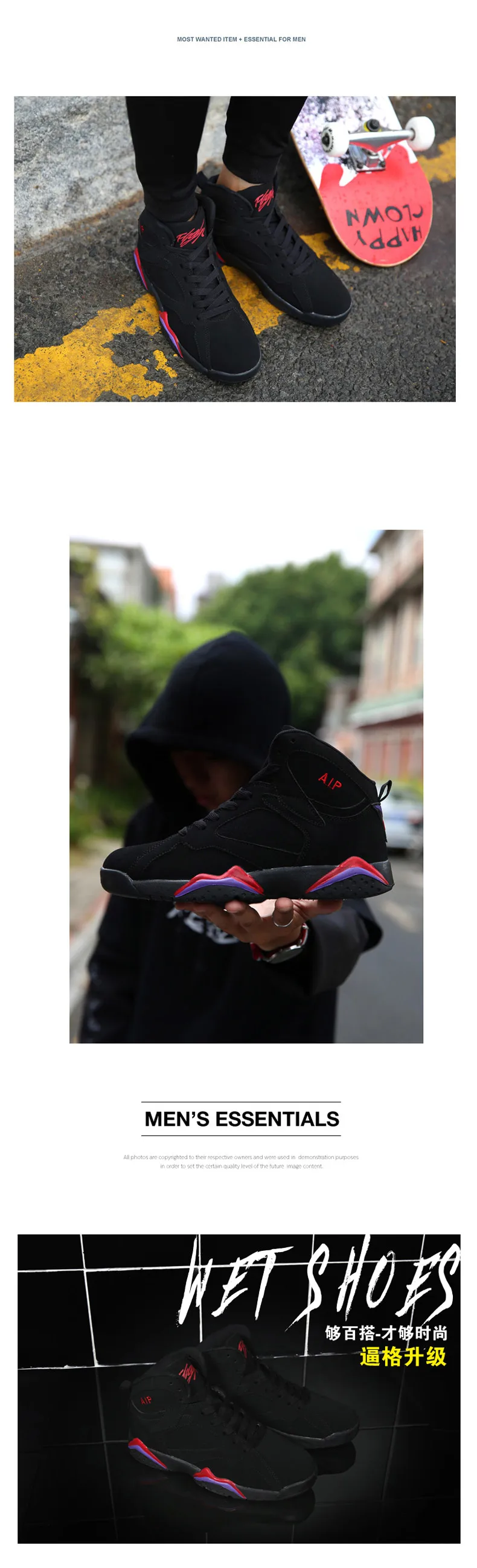 Новинка, мужские высокие баскетбольные кроссовки Jordan Kyrie 4, Мужские дышащие баскетбольные кроссовки, нескользящие спортивные уличные мужские спортивные кроссовки