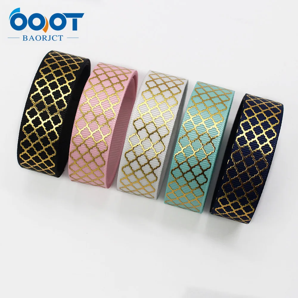 3/4 дюйма 5 ярдов золотой геометрической формы корсажная лента для рукоделия