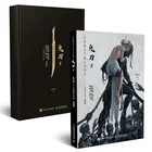 Книга для рисования Ghost blade WLOP I II + WLOP I, коллекция 9787115478702 , 9787115535719