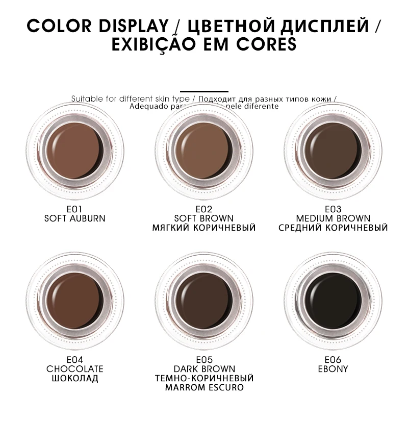 IMAGIC Новое поступление Профессиональный гель для бровей с высоким оттенком бровей Макияж бровей коричневый гель для бровей с кистью для бровей инструменты