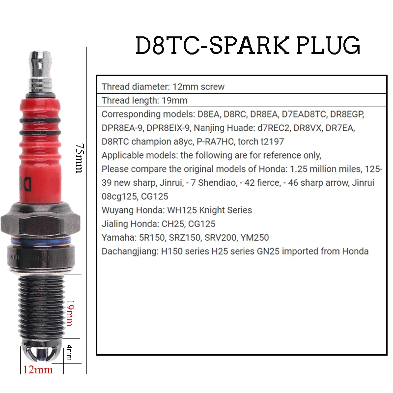 D8TC Platinum насадки свечи зажигания уровень 3 мульти угол красная головка мотоцикла