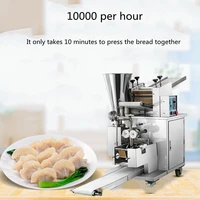small commercial quick frozen dumpling production line automatic meat dumpling machine for kitchen
