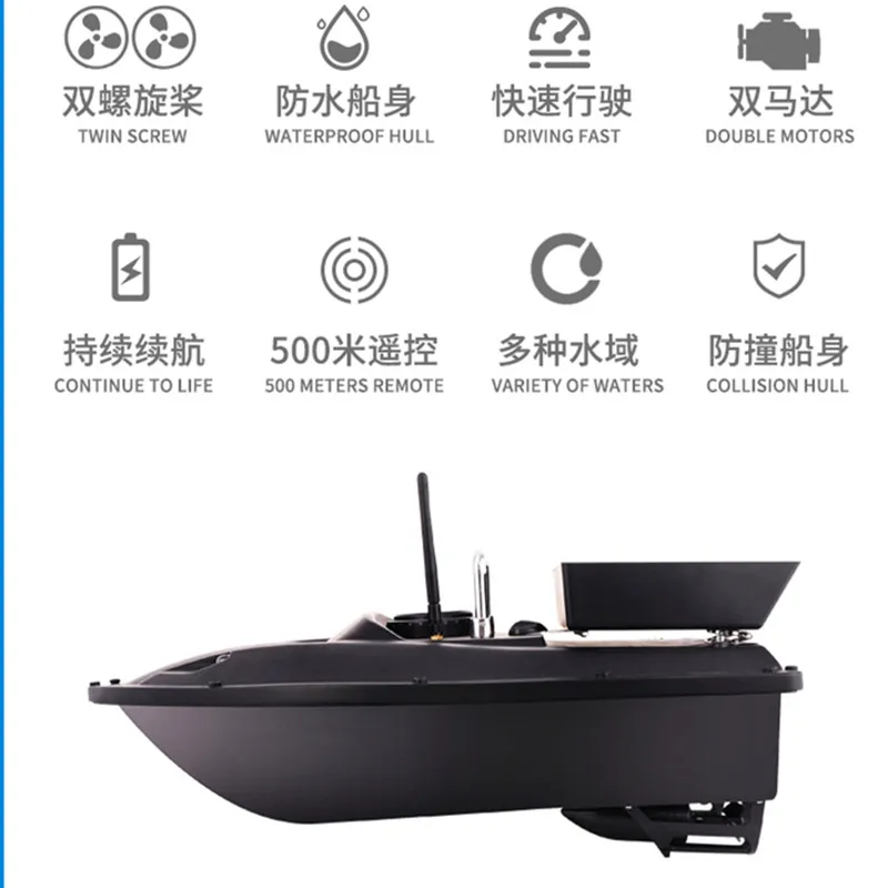 новая умная рыбацкая лодка с