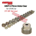 SURPASS HOBBY, 5 шт., 64DP, 3,175 мм, 21T-25T26T-30T31T-35T36T-40T41T-45T46T-шестерня 50T для радиоуправляемого автомобиля 110