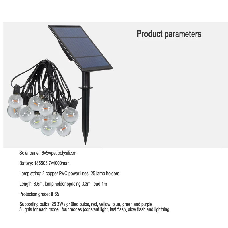 

86LIGHT Solar Light Strings Waterproof Christmas Day Outdoor Garden Decoration Lantern Landscape Light 25bulbs