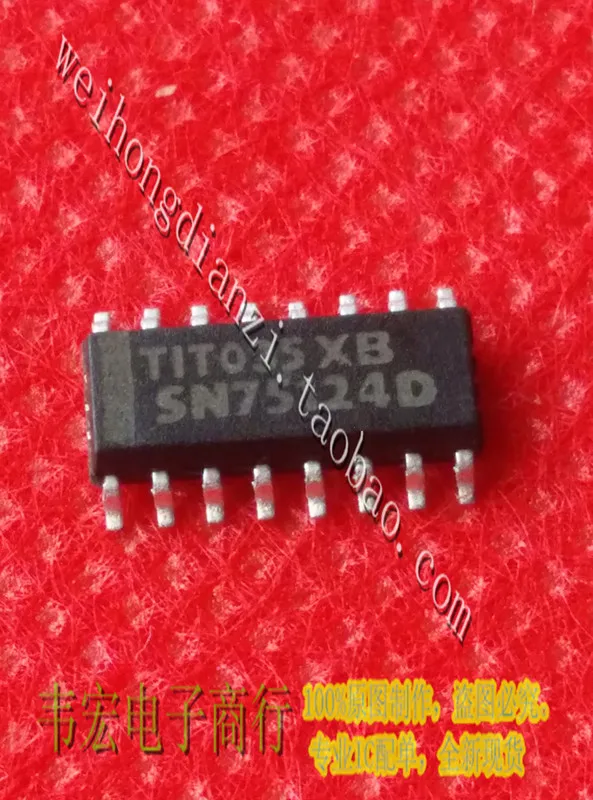 

Доставка. SN75124DR SN75124D свободное место 3,9 мм SOP16