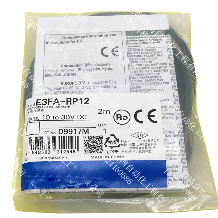 

New Original In BOX E3FA-RP12 {Warehouse stock} 1 Year Warranty Shipment within 24 hours