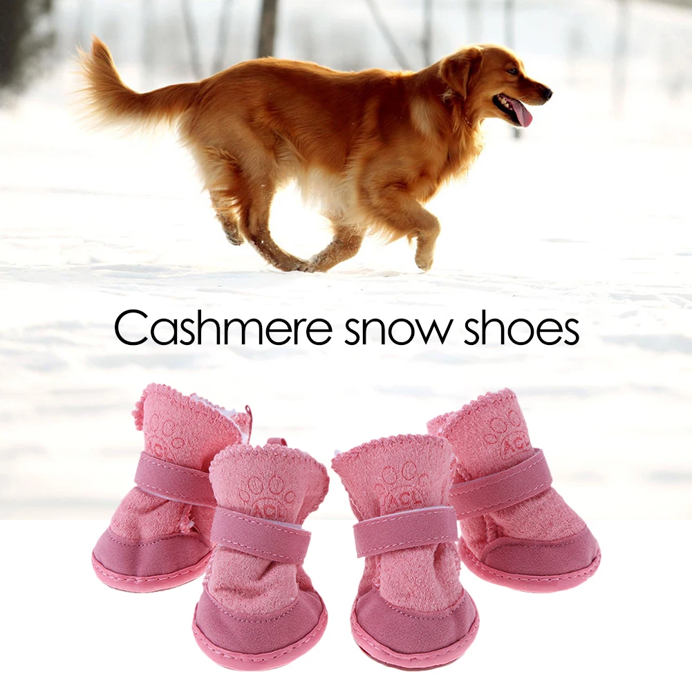 Теплая зимняя обувь для собак и кошек Нескользящие зимние ботинки хлопковые