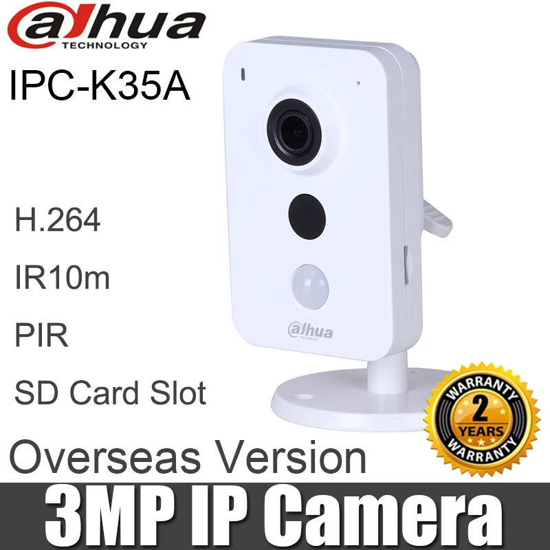 Dahua IPC-K35A 3MP cube IP камера KSeries PoE H.264 слот для sd-карты IR10m встроенный микрофон и динамик PIR сигнализация DH-IPC-K35A сетевая камера