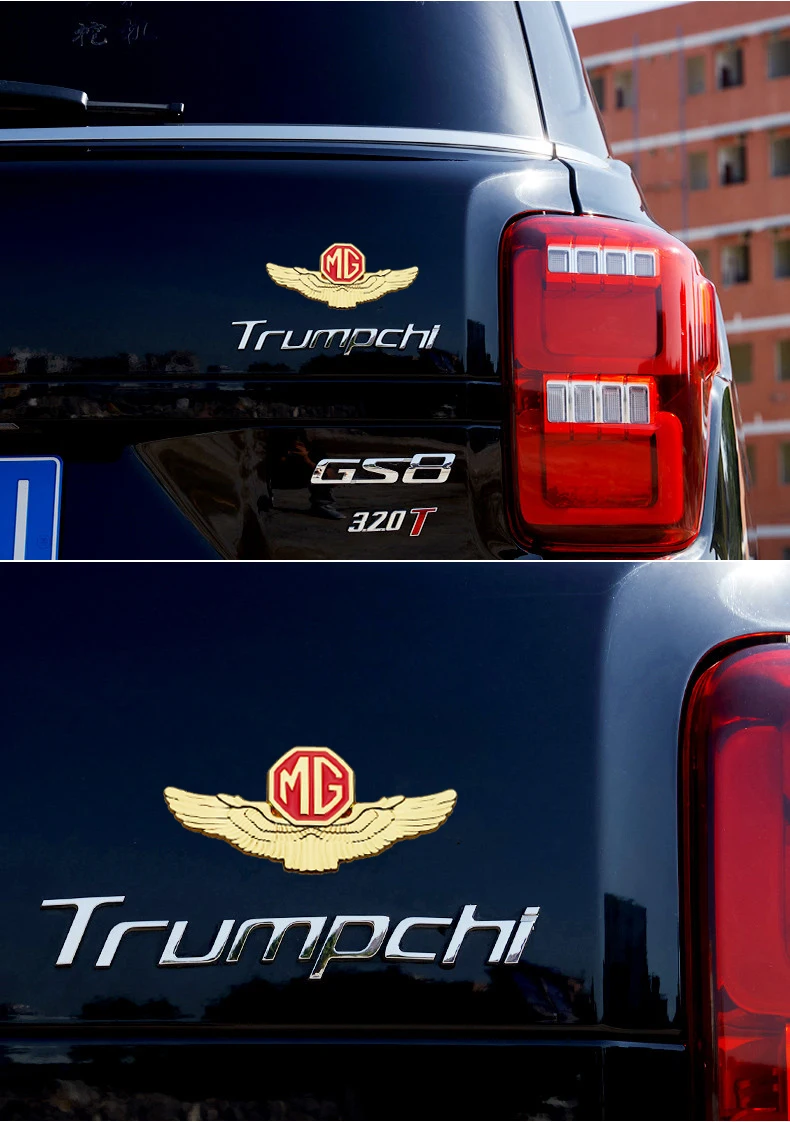Эмблема для кузова автомобиля эмблема MG Logo 3SW TF3 Xross HS GT EHS GS EZS 6 седан ZS Моррис