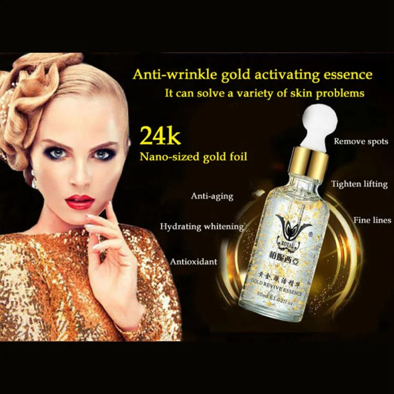 Против морщин Антивозрастная коллагеновая 24k Золотая пудра «Essence» увлажняющий отбеливающий крем уход за лицом жидкость с гиалуроновой кислотой
