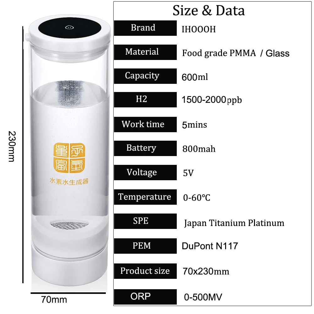 Генератор водорода SPE/PEM Электролизный ионизатор бутылка для воды Беспроводная