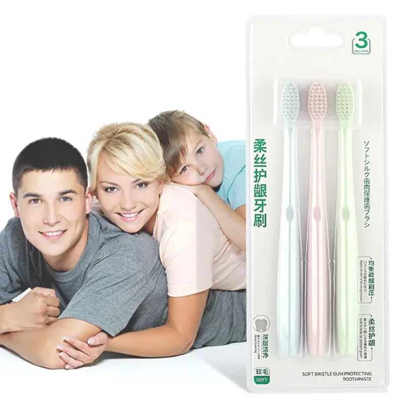 3 шт./компл. эластичная зубная щетка для ухода за зубами мягкая тонкая щетина