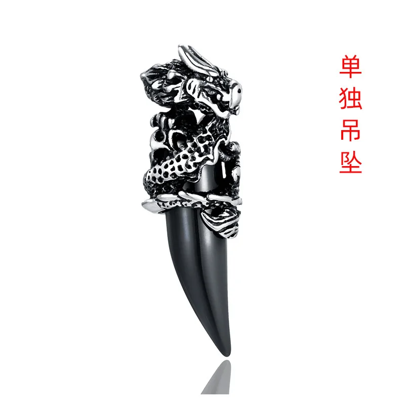 

Stainless steel wolf tooth pendant men's necklace personality titanium steel necklace men's accessories