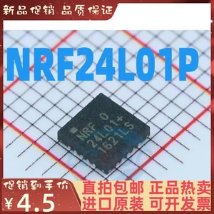 1-20PCS NRF24L01P-R NRF24L01 NRF24L01P New original IC