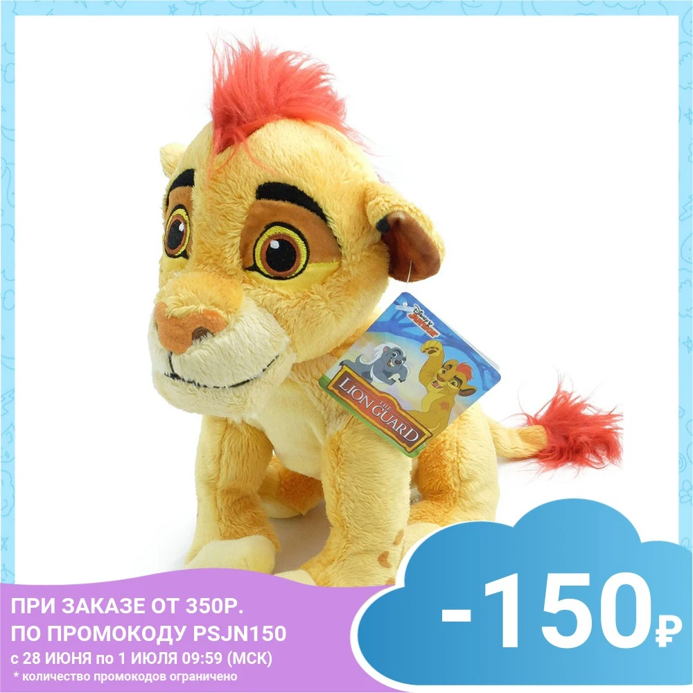 Мягкая игрушка &quotКайон&quot 17см &quotNicotoy&quot 1/24|Мягкие игрушки животные| |