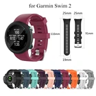 Ремешок силиконовый для наручных часов, спортивный браслет для Garmin swimming 2, силиконовый смарт-браслет для наручных часов